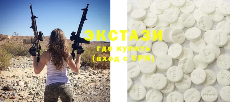 OMG онион  продажа наркотиков  Томск  Ecstasy таблы 